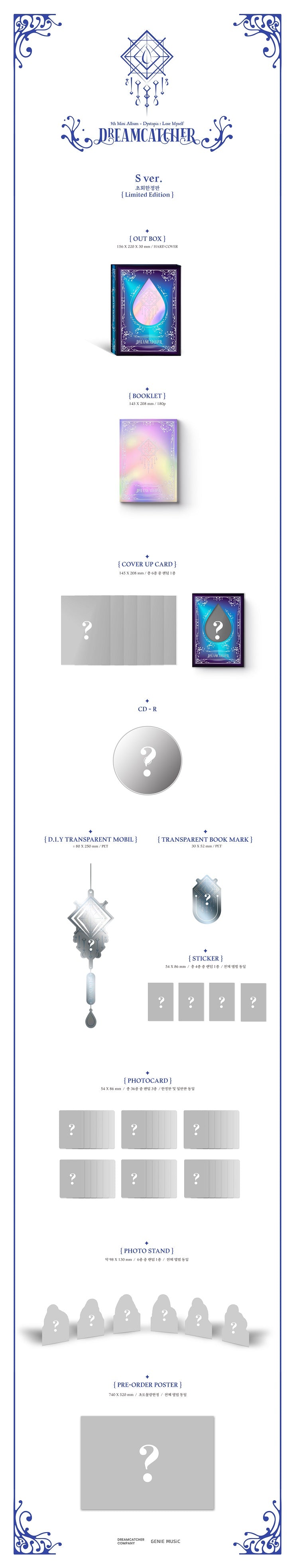 DREAMCATCHER MINI ALBUM VOL. 5 - DYSTOPIA : LOSE MYSELF
