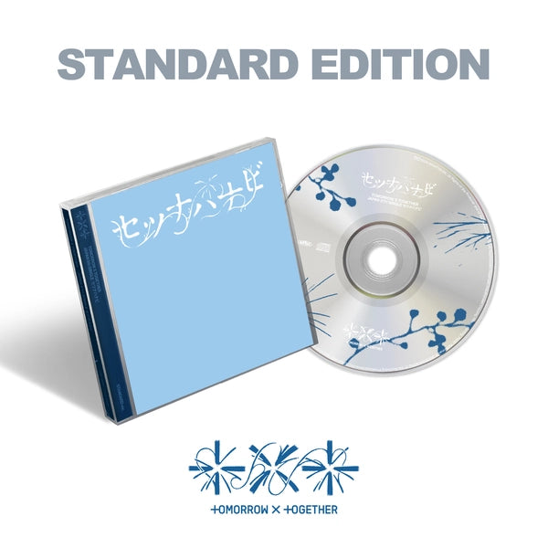 TOMORROW X TOGETHER (TXT) - JP 5TH SINGLE [SETSUNA HANABI] (STANDARD EDITION)