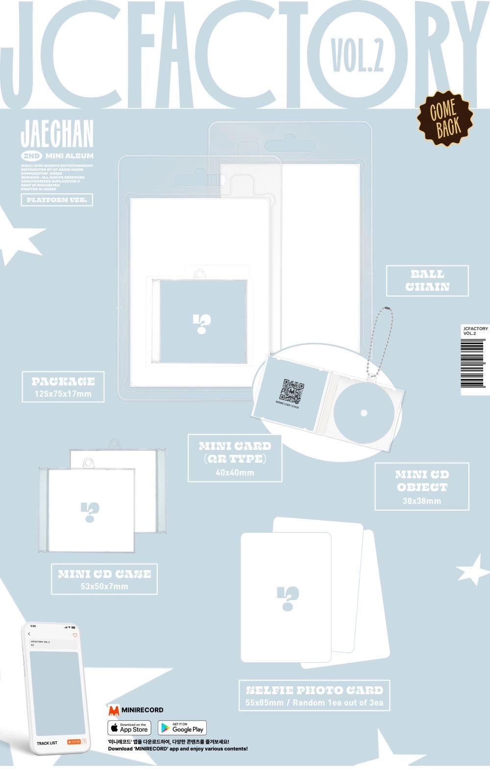 JAECHAN 2ND MINI ALBUM - JCFACTORY_VOL.2 (PLATFORM VER.)