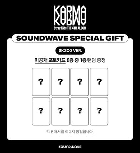 STRAY KIDS 4TH ALBUM - KARMA (SKZOO VER.)