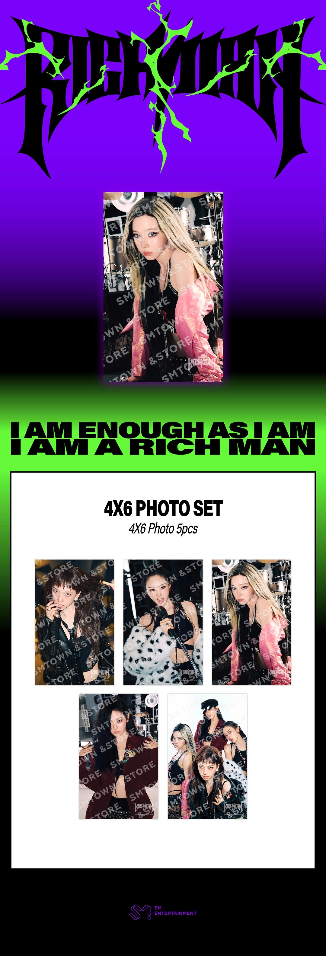 AESPA - 2025 AESPA WEEK [RICH MAN] 4X6 PHOTO SET