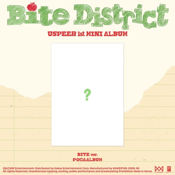 USPEER 1ST MINI ALBUM - BITE DISTRICT (BITE VER.) (POCAALBUM)