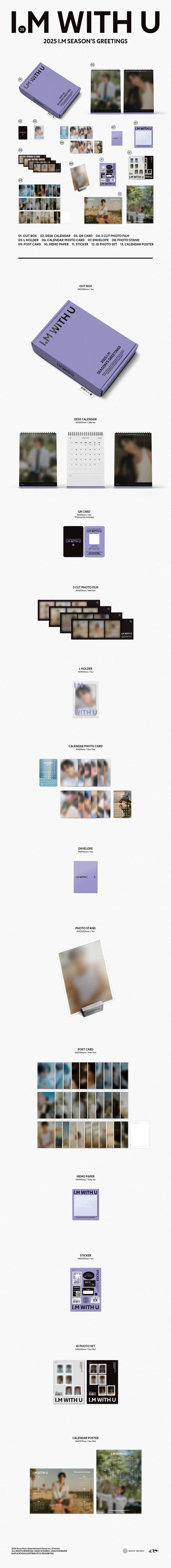 I.M 2025 SEASON'S GREETINGS - I.M WITH U