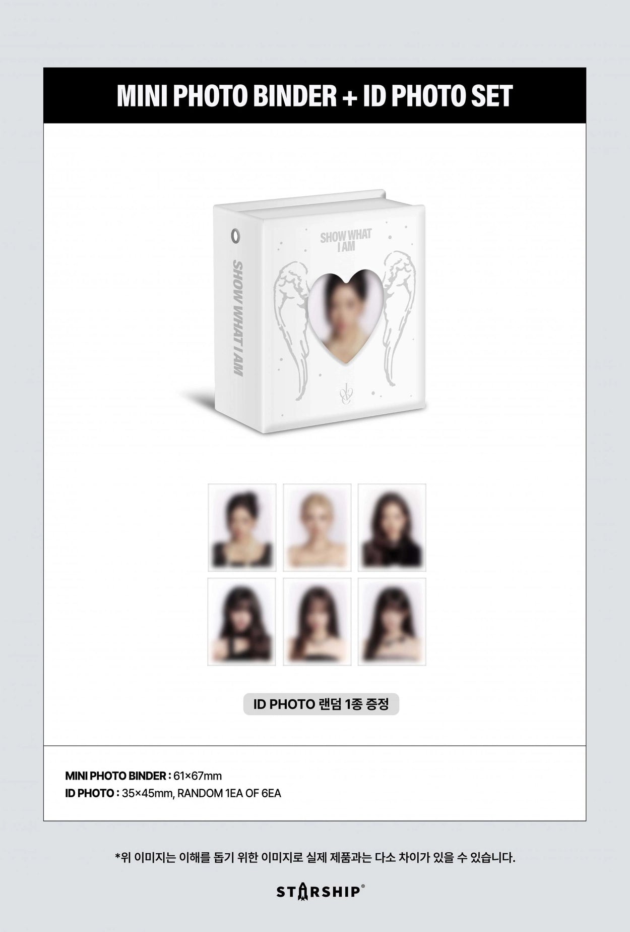 IVE - WORLD TOUR [SHOW WHAT I AM] MINI PHOTO BINDER + ID PHOTO SET