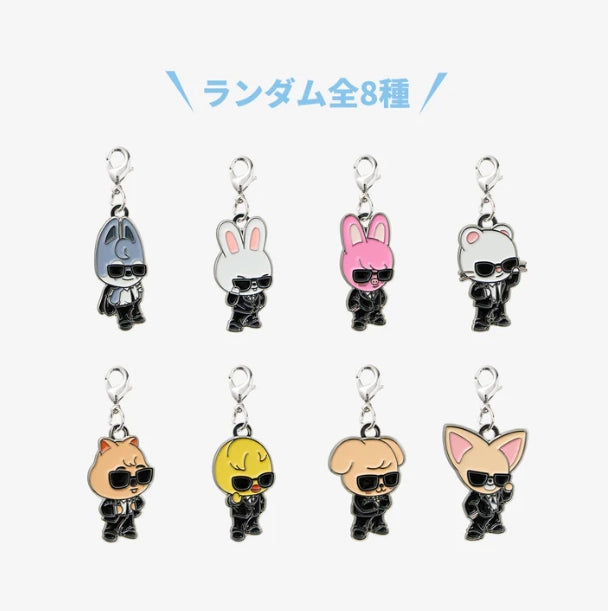 STRAY KIDS - [RUN IT JAPAN] RANDOM KEY HOLDER CHARM