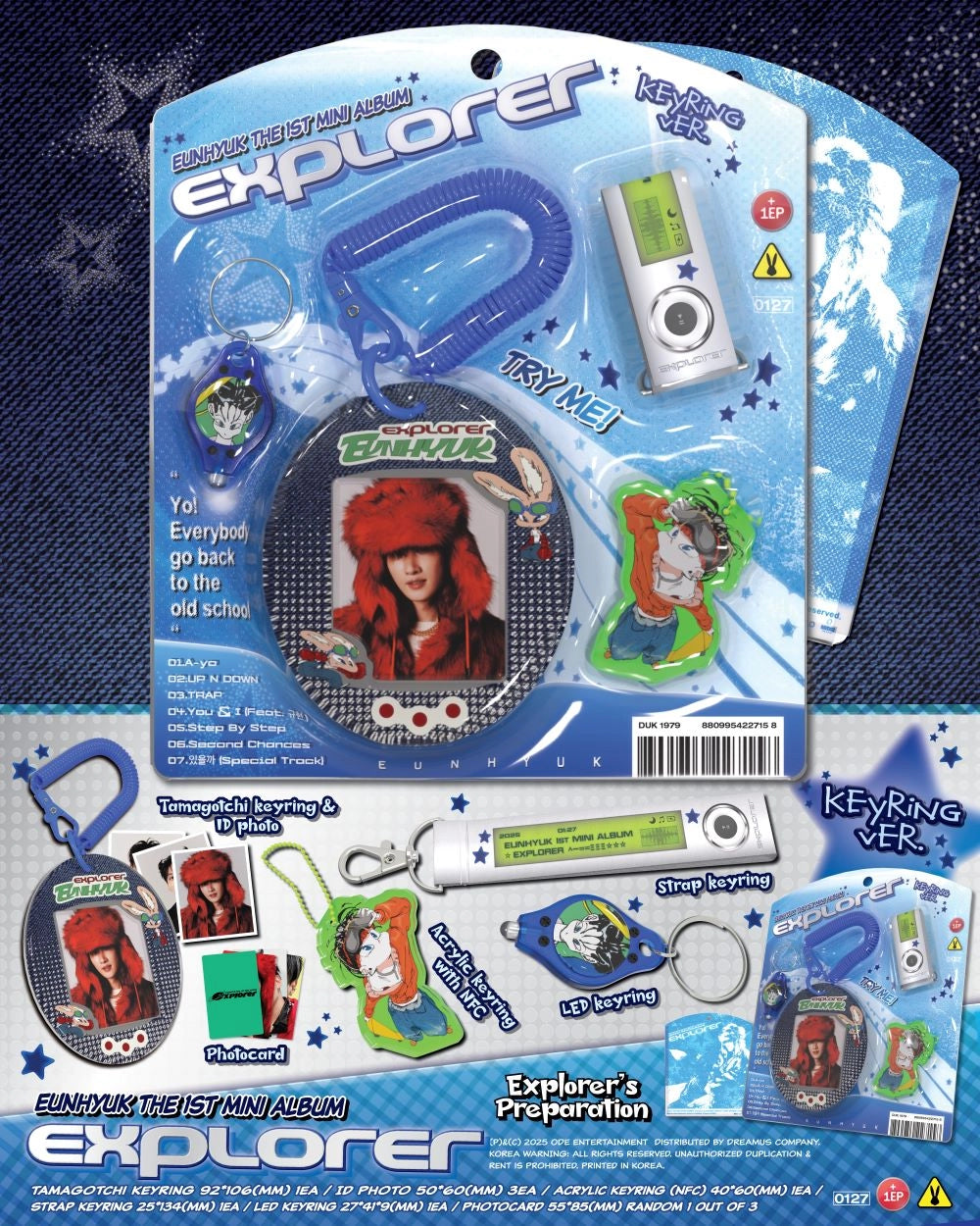 EUNHYUK 1ST MINI ALBUM - EXPLORER (KEYRING VER.)