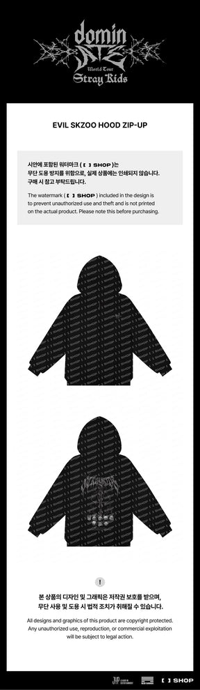 EVIL SKZOO HOOD ZIP-UP スキズ フーディー Qoo10] JYP Entertainment Stray Kids - EVIL SK