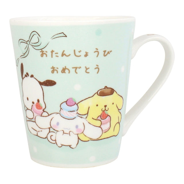 SANRIO© Message Mug (Japan Edition)