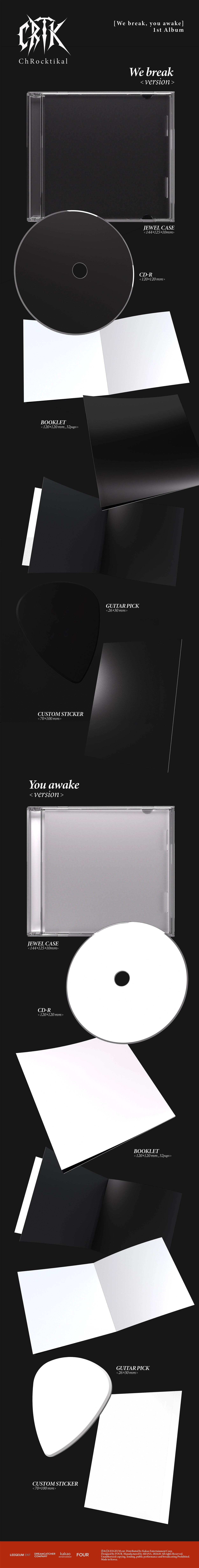 CHROCKTIKAL 1ST FULL ALBUM - WE BREAK, YOU AWAKE