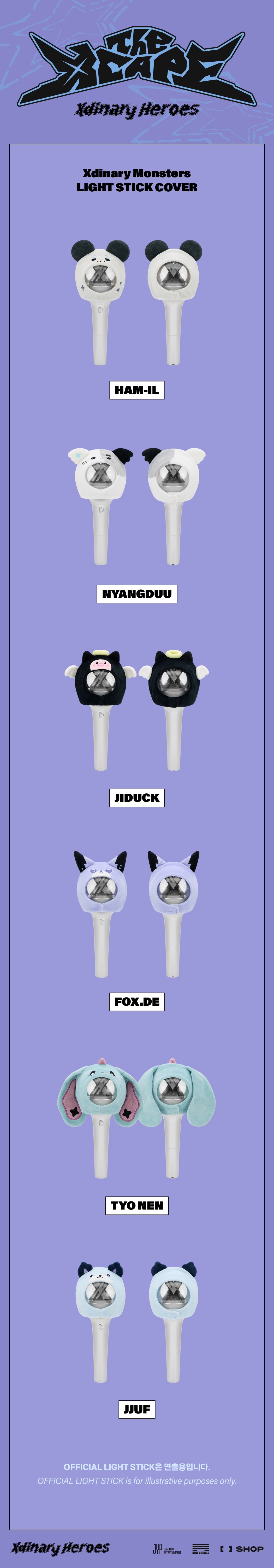 XDINARY HEROES - XDINARY MONSTERS LIGHT STICK COVER - THE XCAPE
