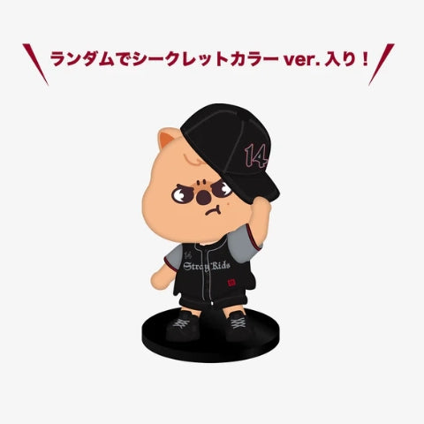STRAY KIDS - WORLD TOUR ＜DOMINATE JAPAN＞ OFFICIAL GOODS FIGURE
