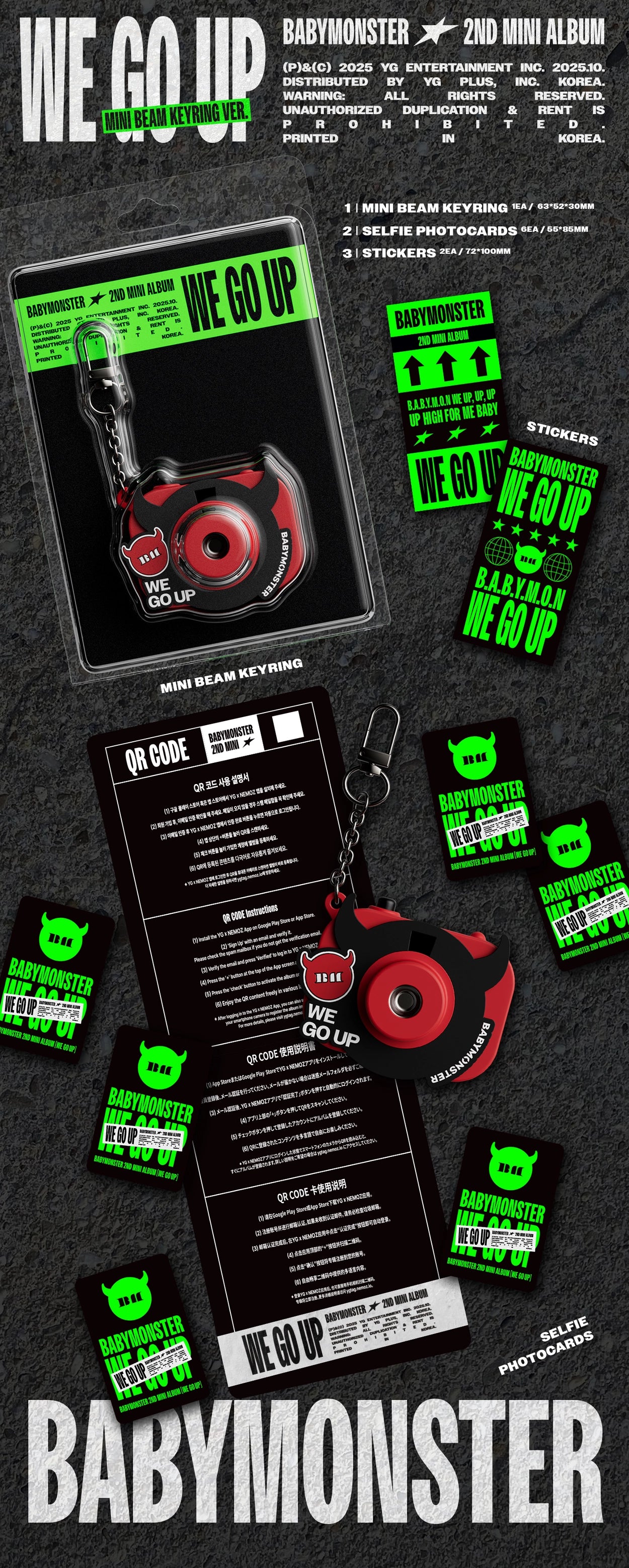 BABYMONSTER 2ND MINI ALBUM - WE GO UP (MINI BEAM KEYRING VER.)