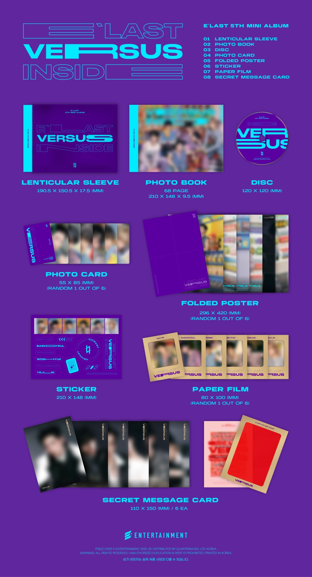 E'LAST - 5th MINI ALBUM [VERSUS]