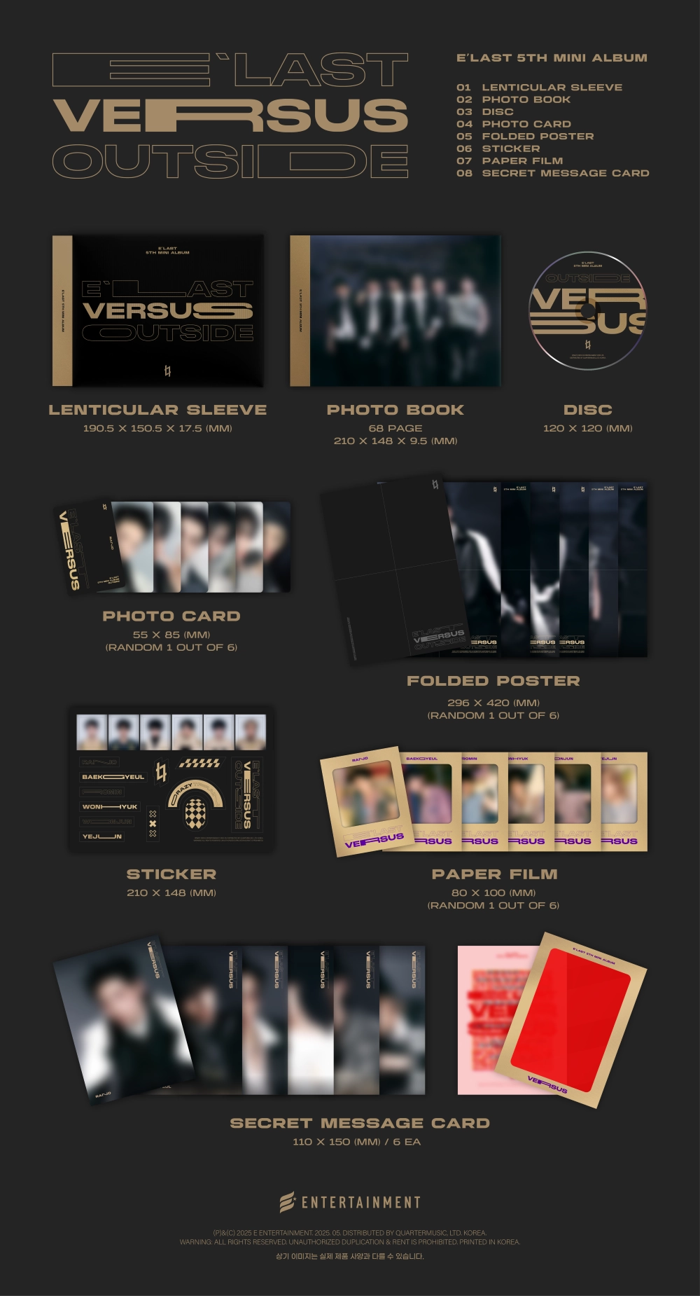 E'LAST - 5th MINI ALBUM [VERSUS]