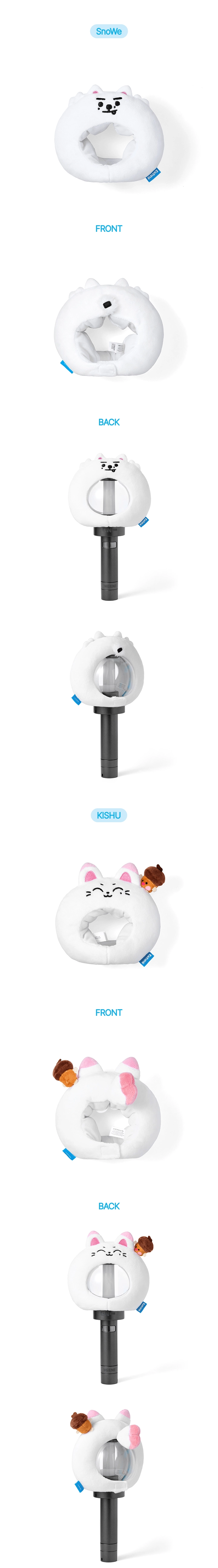 ENHYPEN - [ENCHIN] OFFICIAL LIGHTSTICK COVER