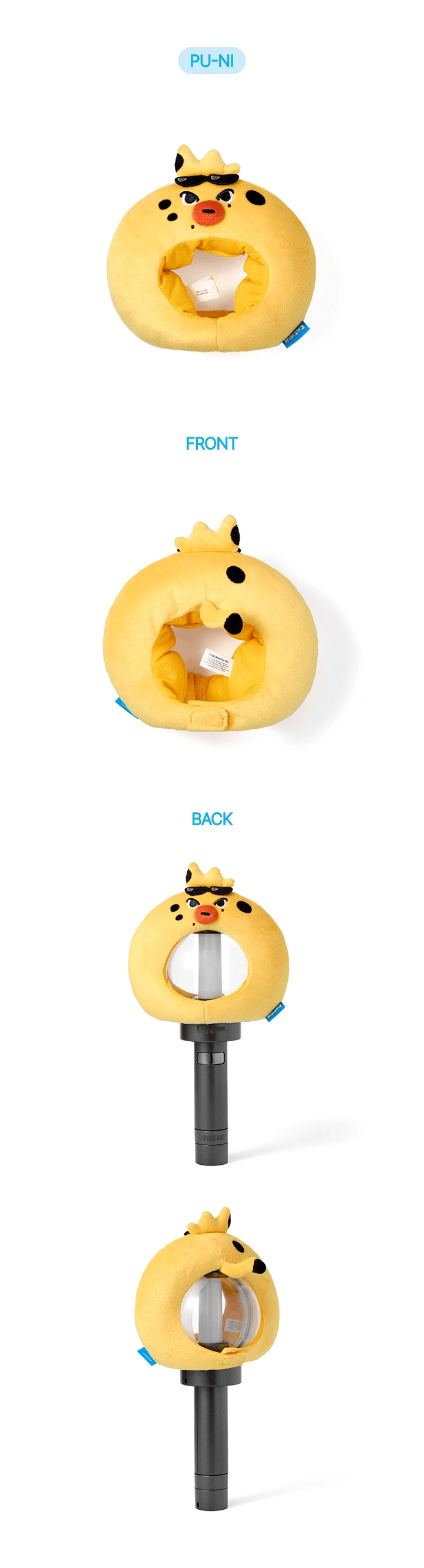 ENHYPEN - [ENCHIN] OFFICIAL LIGHTSTICK COVER