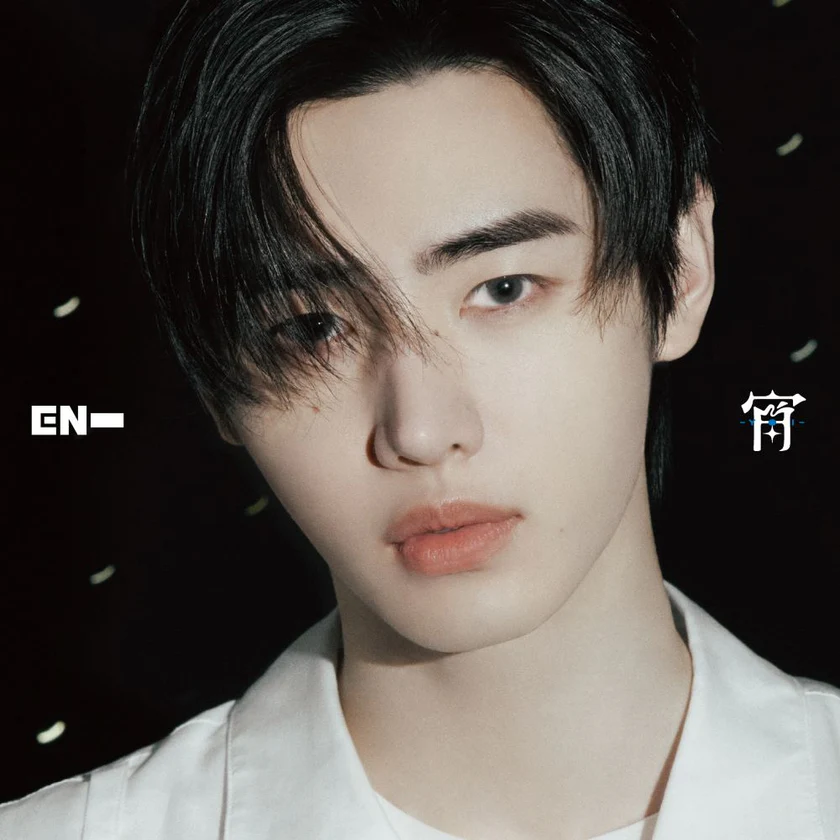 ENHYPEN JAPAN 4TH SINGLE - 宵 -YOI- (SOLO JACKET EDITION)
