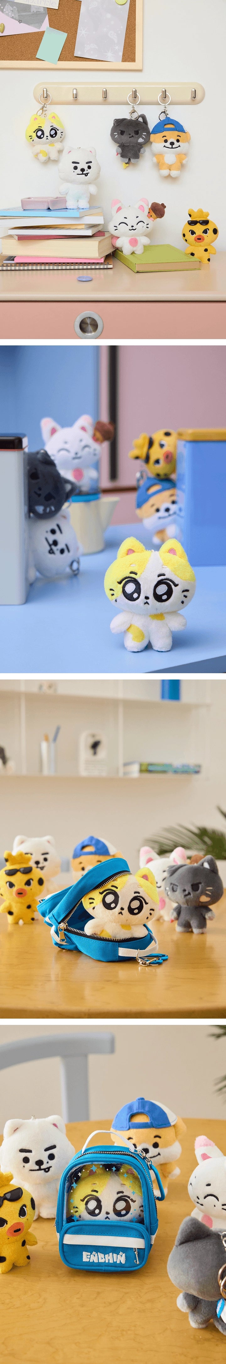 ENHYPEN - [ENCHIN] OFFICIAL MD PLUSH KEYRING