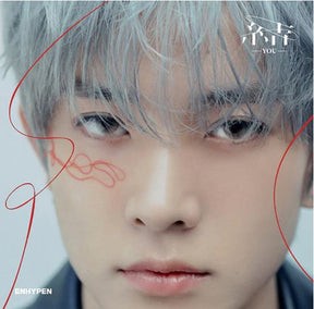 ENHYPEN - 結 -YOU- JAPANESE 3RD SINGLE ALBUM LIMITED VERSION (SOLO JACKET MEMBER VERSIONS)