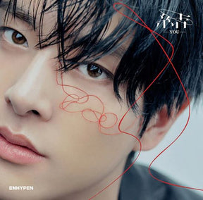 ENHYPEN - 結 -YOU- JAPANESE 3RD SINGLE ALBUM LIMITED VERSION (SOLO JACKET MEMBER VERSIONS)