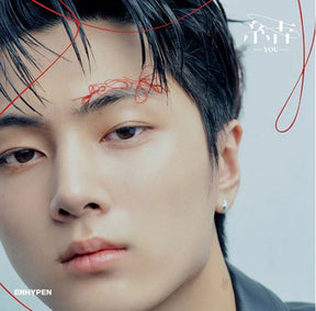 ENHYPEN - 結 -YOU- JAPANESE 3RD SINGLE ALBUM LIMITED VERSION (SOLO JACKET MEMBER VERSIONS)
