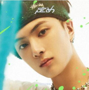 ENHYPEN - 定め- SADAME (SOLO MEMBER VERSIONS) (LIMITED EDITION) (JAPAN VERSION)
