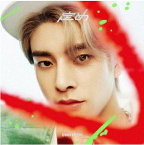 ENHYPEN - 定め- SADAME (SOLO MEMBER VERSIONS) (LIMITED EDITION) (JAPAN VERSION)