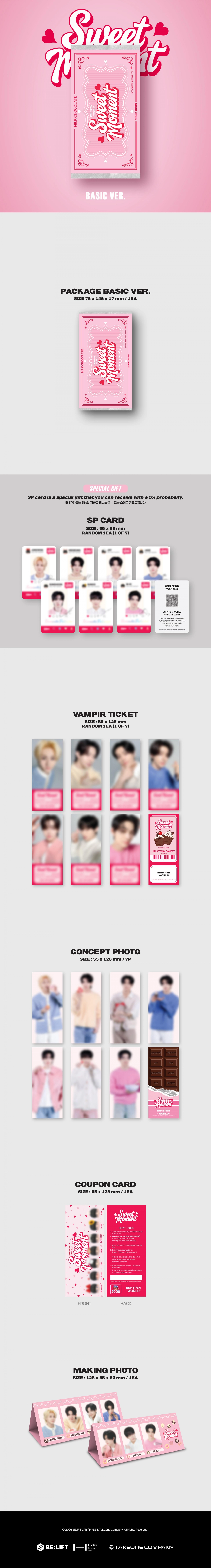 ENHYPEN - WORLD COUPON CARD COLLECTION - SWEET MOMENT (BASIC/GIFT)