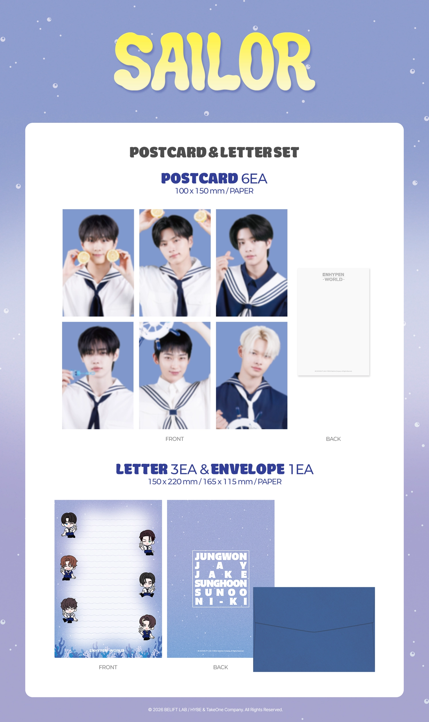 ENHYPEN - [ENHYPEN WORLD] SAILOR MD - POSTCARD & LETTER SET