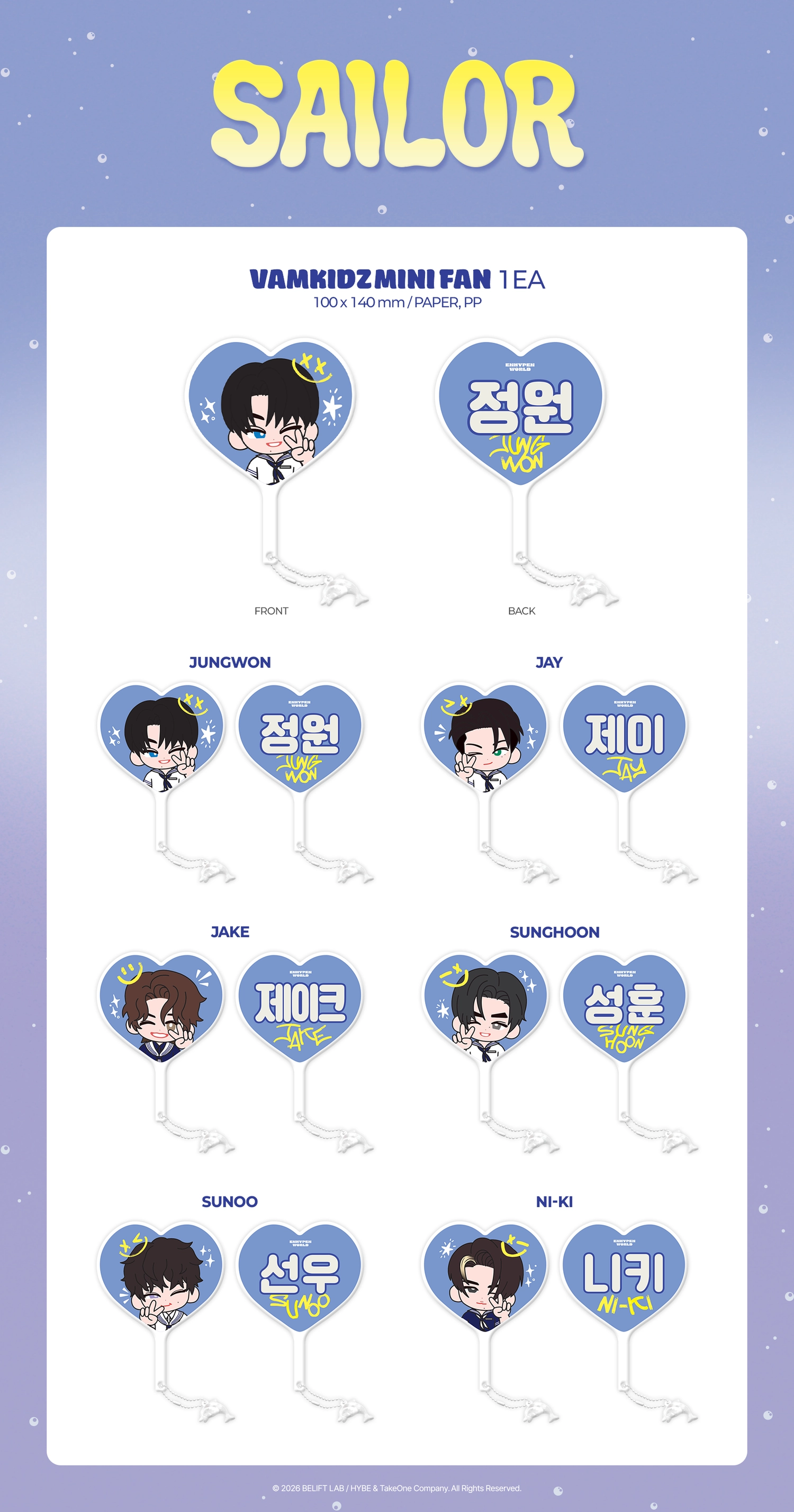 ENHYPEN - [ENHYPEN WORLD] SAILOR MD - VAMKIDZ MINI FAN