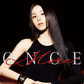 ESQUIRE PHOTOBOOK : ONCE MORE (TWICE: CHAEYOUNG)