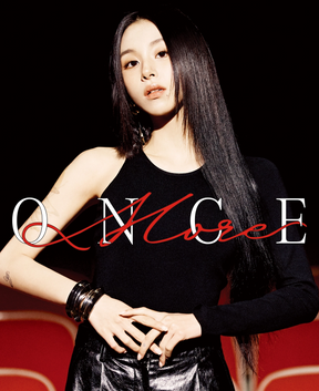 ESQUIRE PHOTOBOOK : ONCE MORE (TWICE: CHAEYOUNG)