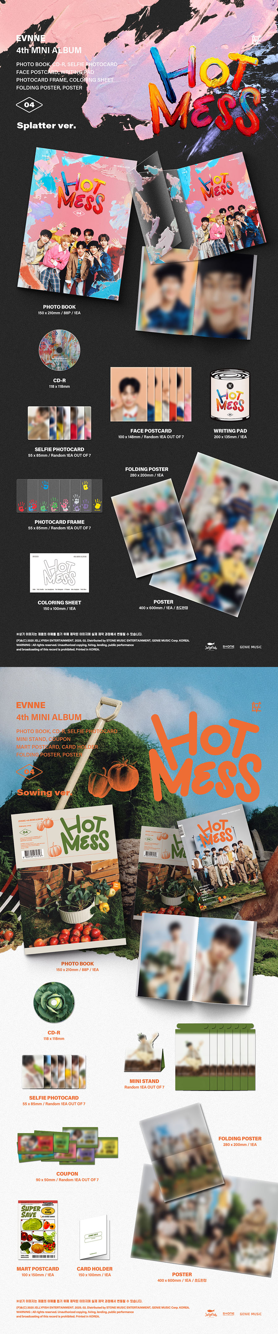EVNNE 4TH MINI ALBUM - HOT MESS