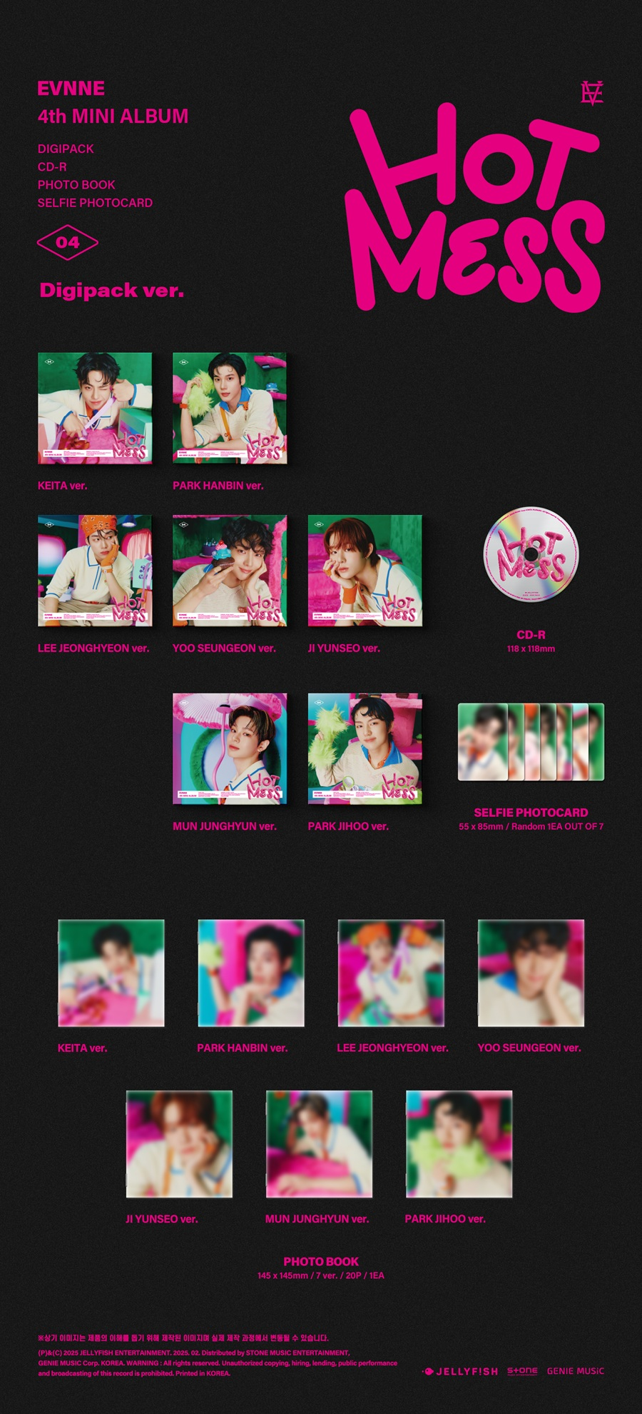EVNNE 4TH MINI ALBUM - HOT MESS (DIGIPACK VERSION)