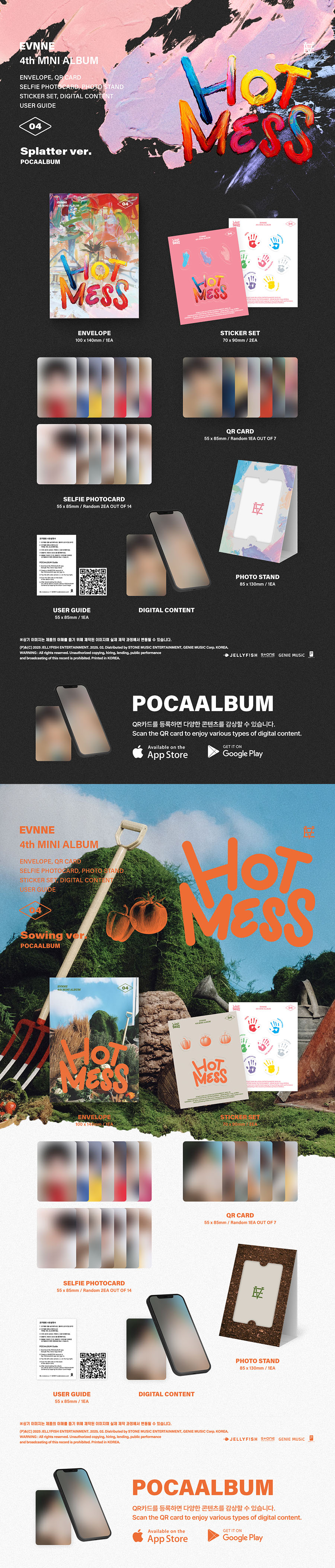 EVNNE 4TH MINI ALBUM - HOT MESS (POCA VER.)