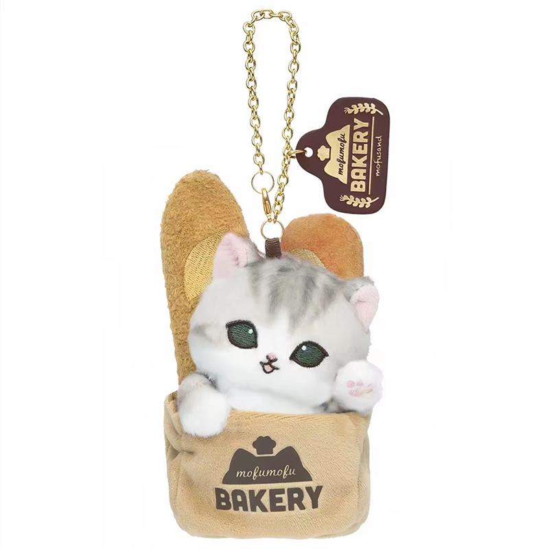 MOFUSAND Authentic Bakery Hanging Plush