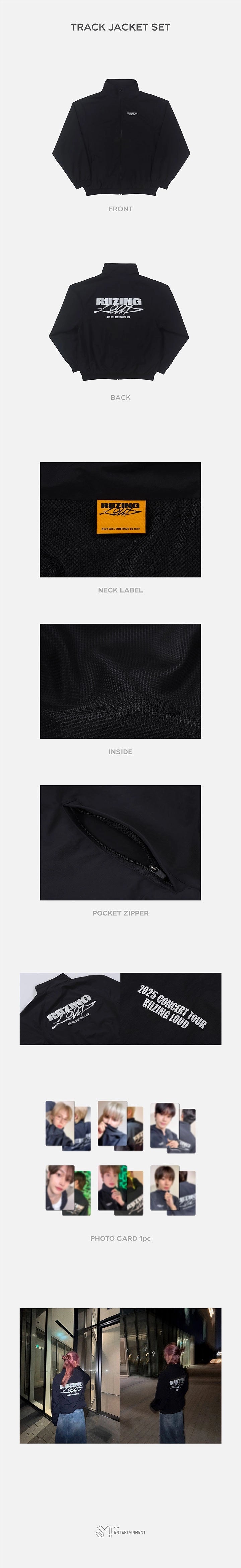 RIIZE - TRACK JACKET SET