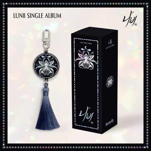 LUN8 SINGLE ALBUM - BUTTERFLY (NEMO)