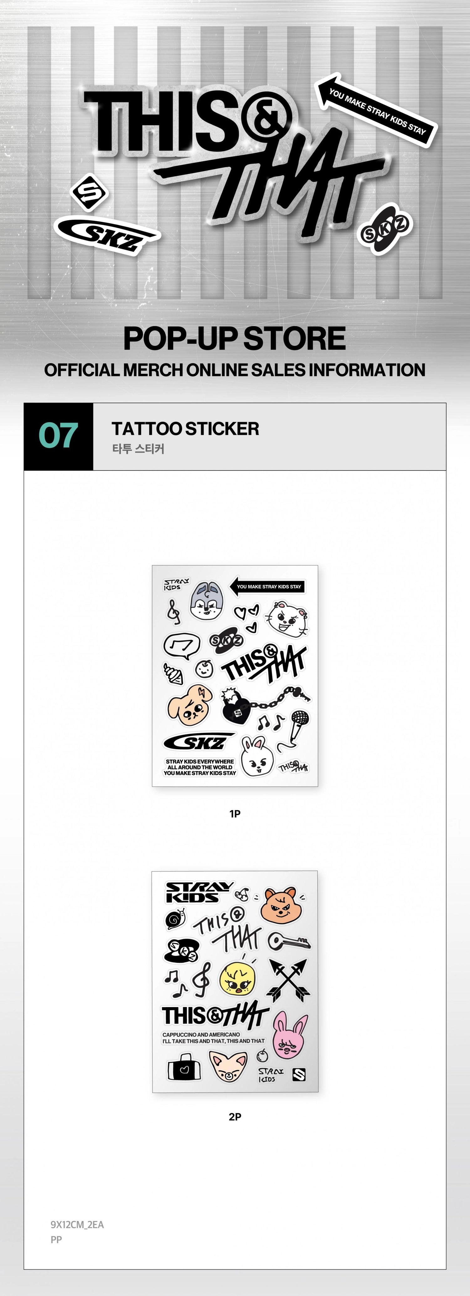 STRAY KIDS - [THIS & THAT] POP-UP MD TATTOO STICKER (WEEK 1)