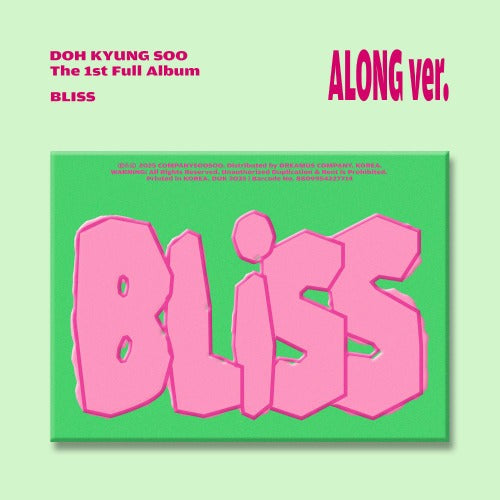 D.O. THE 1ST FULL ALBUM - BLISS