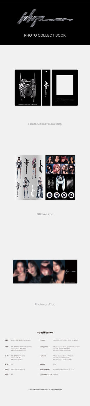 AESPA - PHOTO COLLECT BOOK (WHIPLASH VERSION) OFFICIAL MD