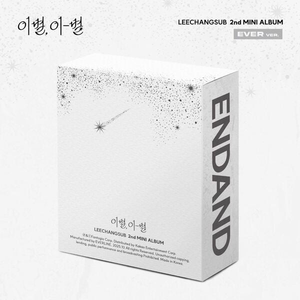 LEE CHANG SUB 2ND MINI ALBUM - GOODBYE, DIFFERENT STARS (EVER VER.)