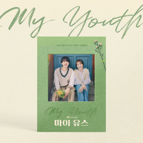 MY YOUTH O.S.T - JTBC DRAMA