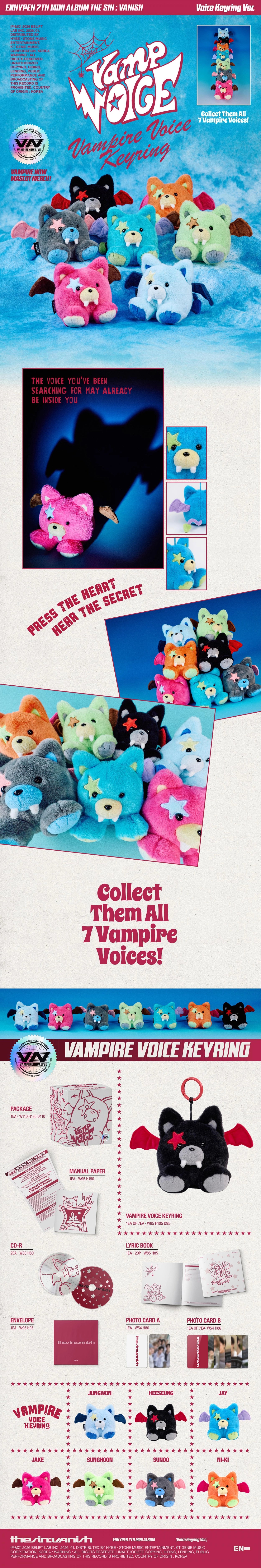 ENHYPEN 7TH MINI ALBUM - THE SIN : VANISH (VOICE KEYRING VER.)