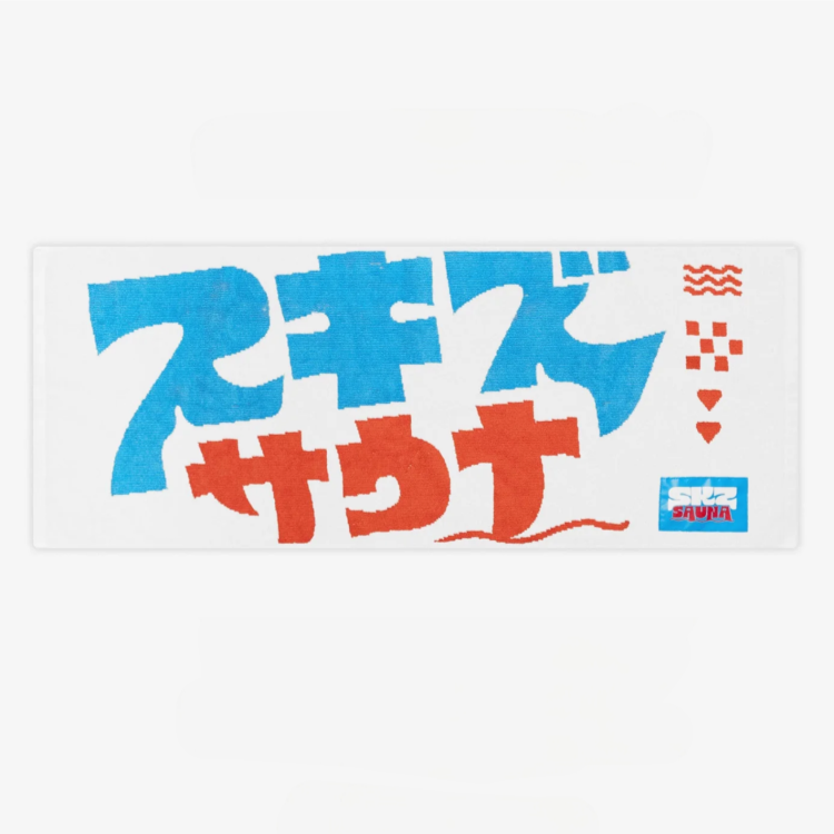 STRAY KIDS - [JYP JAPAN POPUP STORE 2025] FACE TOWEL