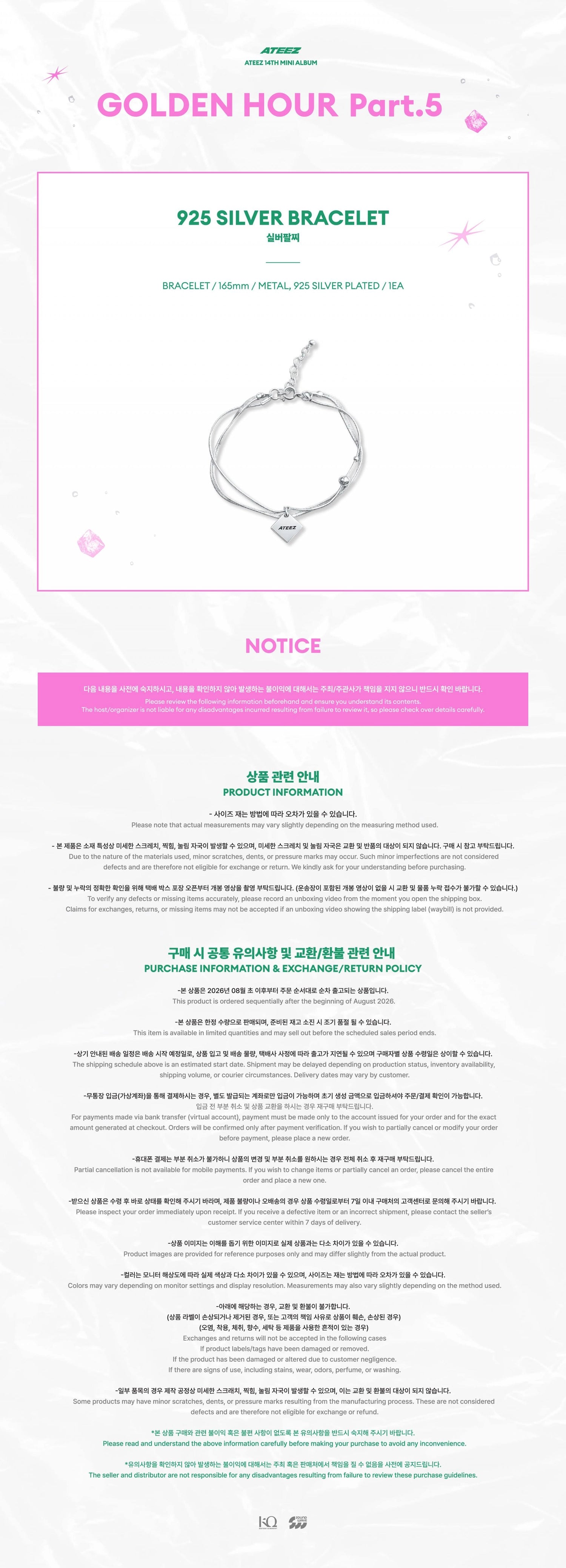 ATEEZ - [POP-UP STORE [GOLDEN HOUR : Part.5] MD] 925 SILVER BRACELET