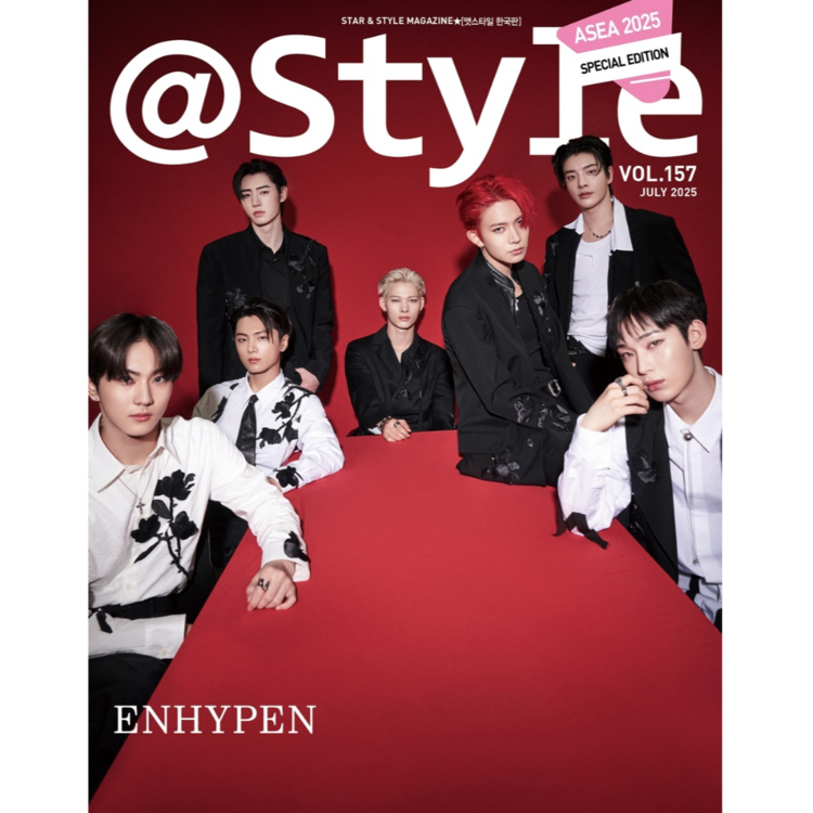 atstyle - 2025. 07 (Cover. ENHYPEN)