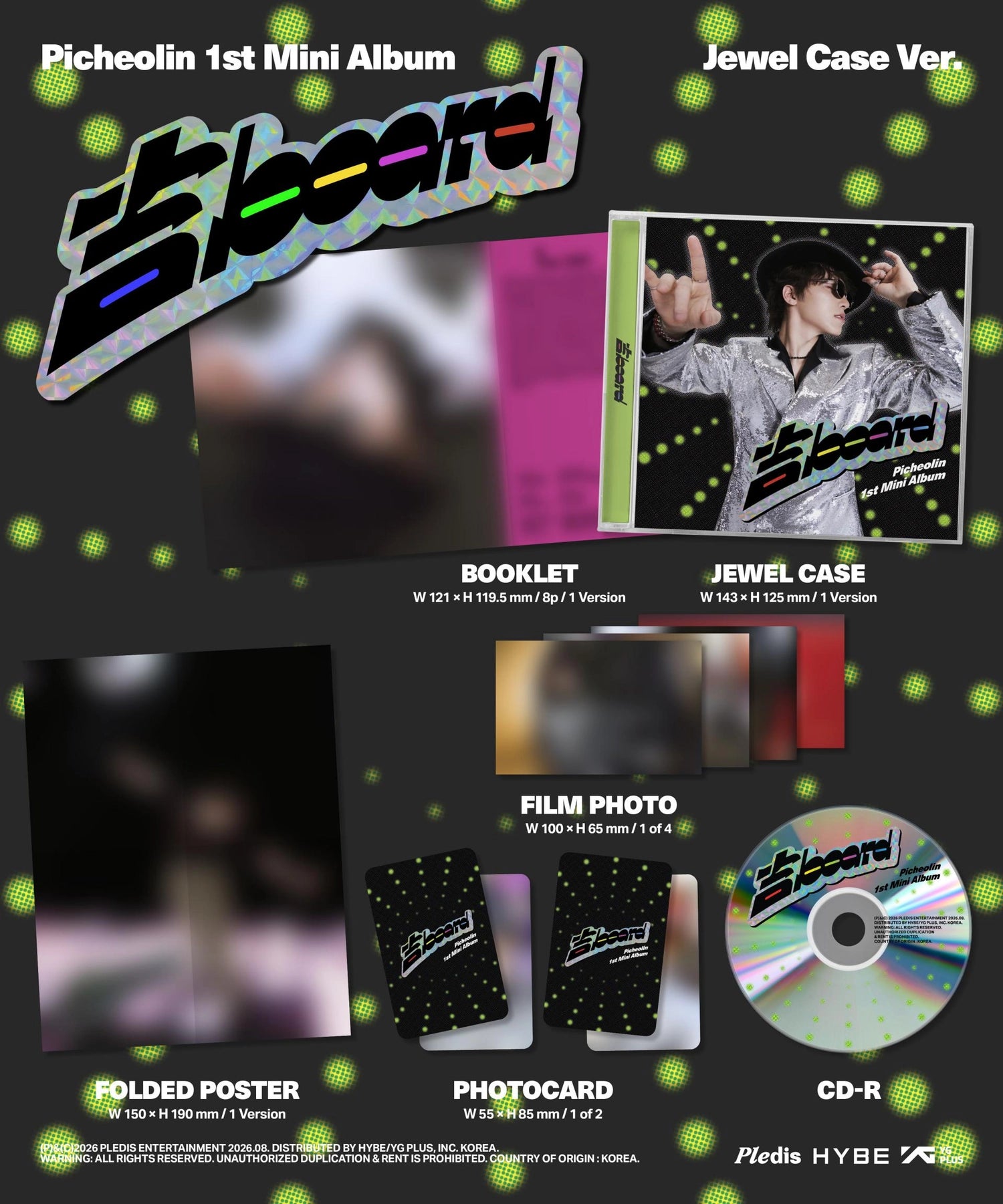 PICHEOLIN (SEVENTEEN) 1ST MINI ALBUM - 吉BOARD (JEWEL CASE VER.)