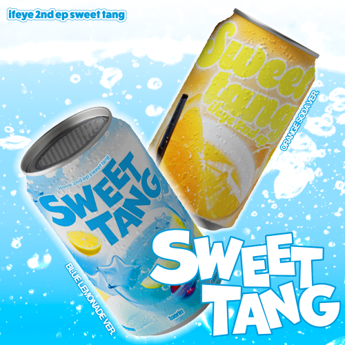 IFEYE 2ND EP ALBUM - SWEET TANG (NEMO VER.)
