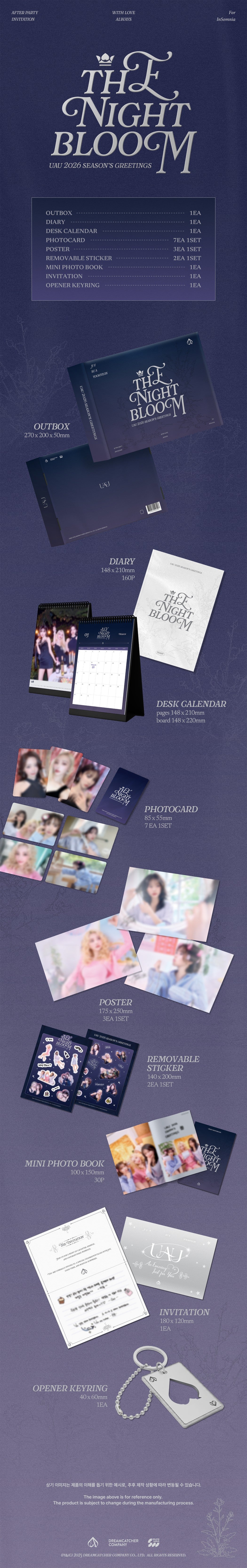 UAU - 2026 SEASON'S GREETINGS (THE NIGHT BLOOM)